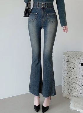 JCAT韩国代购高腰复古做旧青蓝色显瘦修身微喇九分牛仔裤洋气女潮