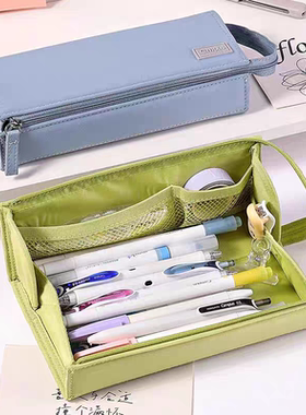 日本KOKUYO国誉PC322笔袋横开大开口大容量简约日系文具收纳盒