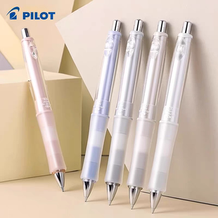 日本PILOT百乐DR.GRIP健握自动铅笔莫兰迪手绘玫瑰HDGCL摇摇铅笔