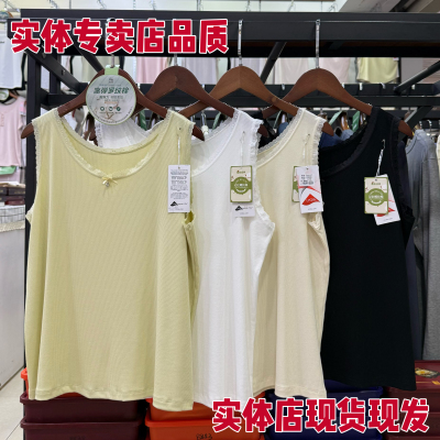 9437高弹螺纹蝴蝶结小蕾丝边加大女士背心