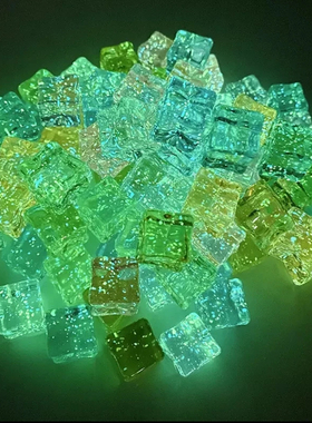 18x18夜光仿真冰块树脂配件创意手工鱼缸装饰拍照道具亚克力冰块