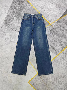 美系 女 高腰窄版阔腿裤 瘦版阔脚裤 全棉拖地裤 大长腿牛仔裤