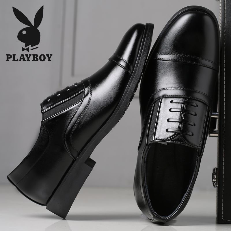 花花公子休闲正装男士三接头皮鞋商务内增高结婚工作大码透气男鞋,流行男鞋,正装皮鞋,淘宝优惠券,粉丝福利购,淘宝优惠卷