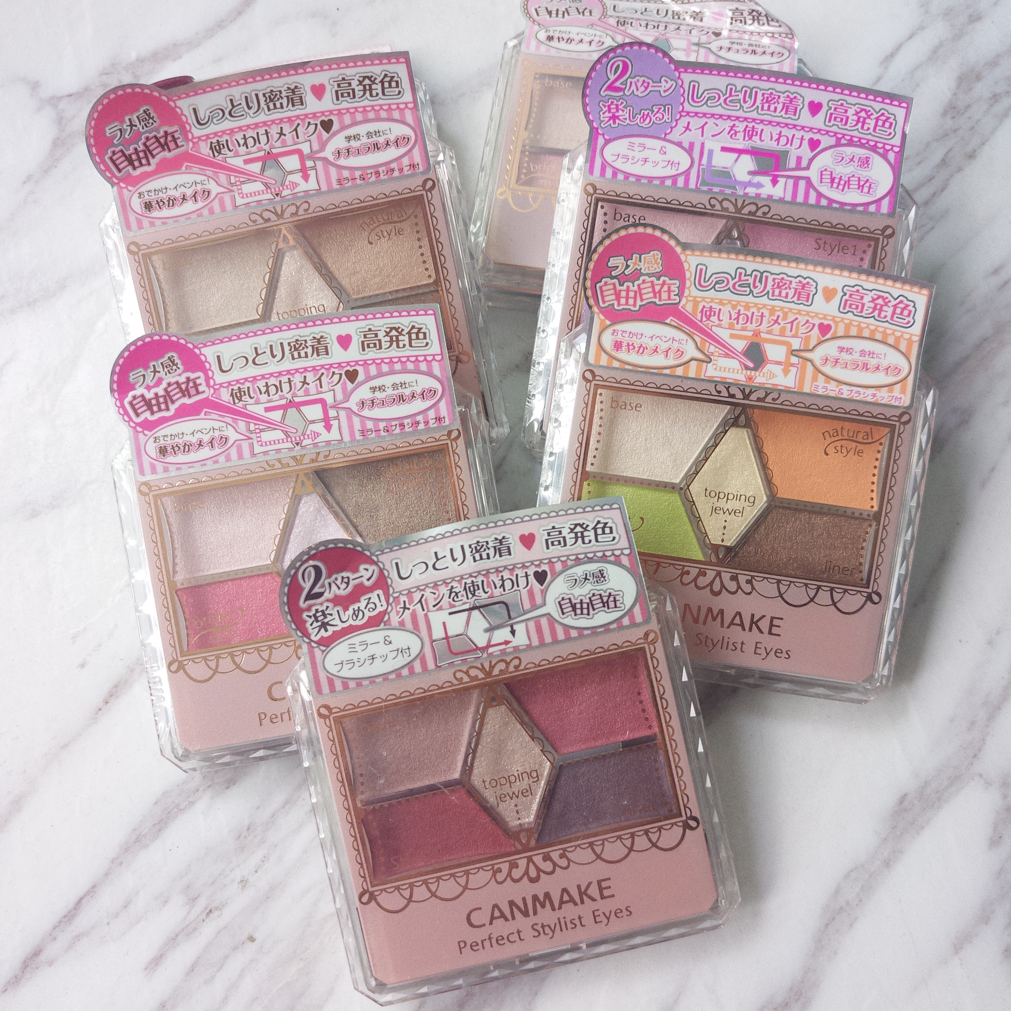 ÈÕ±¾canmake¾®ÌïÎåÉ«ÑÛÓ°ÅÌ¿³Ãõñ¿Ì´óµØÉ«ÂãÉ«Öé¹âÑÆ¹â03/04/14