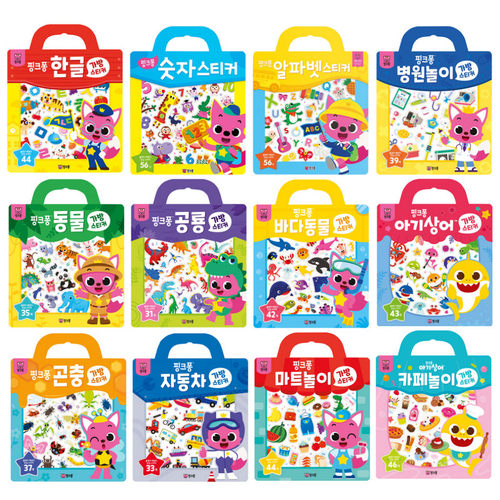 用品 卡通鲨鱼宝宝&bebepin贴纸