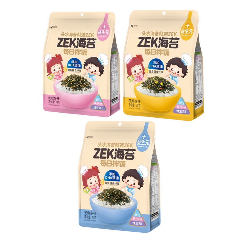 辅食 ZEK拌饭海苔碎 多种口味