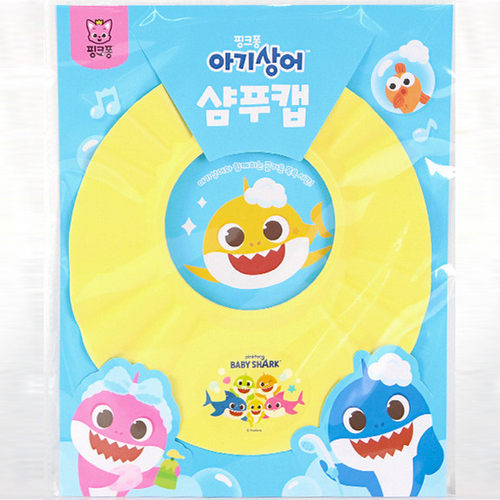 用品 pinkfong鲨鱼宝宝洗发帽
