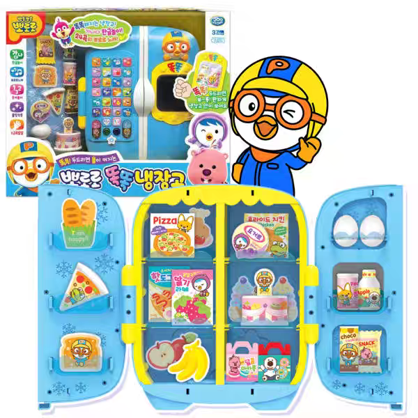 玩具 小企鹅冰箱玩具  37+