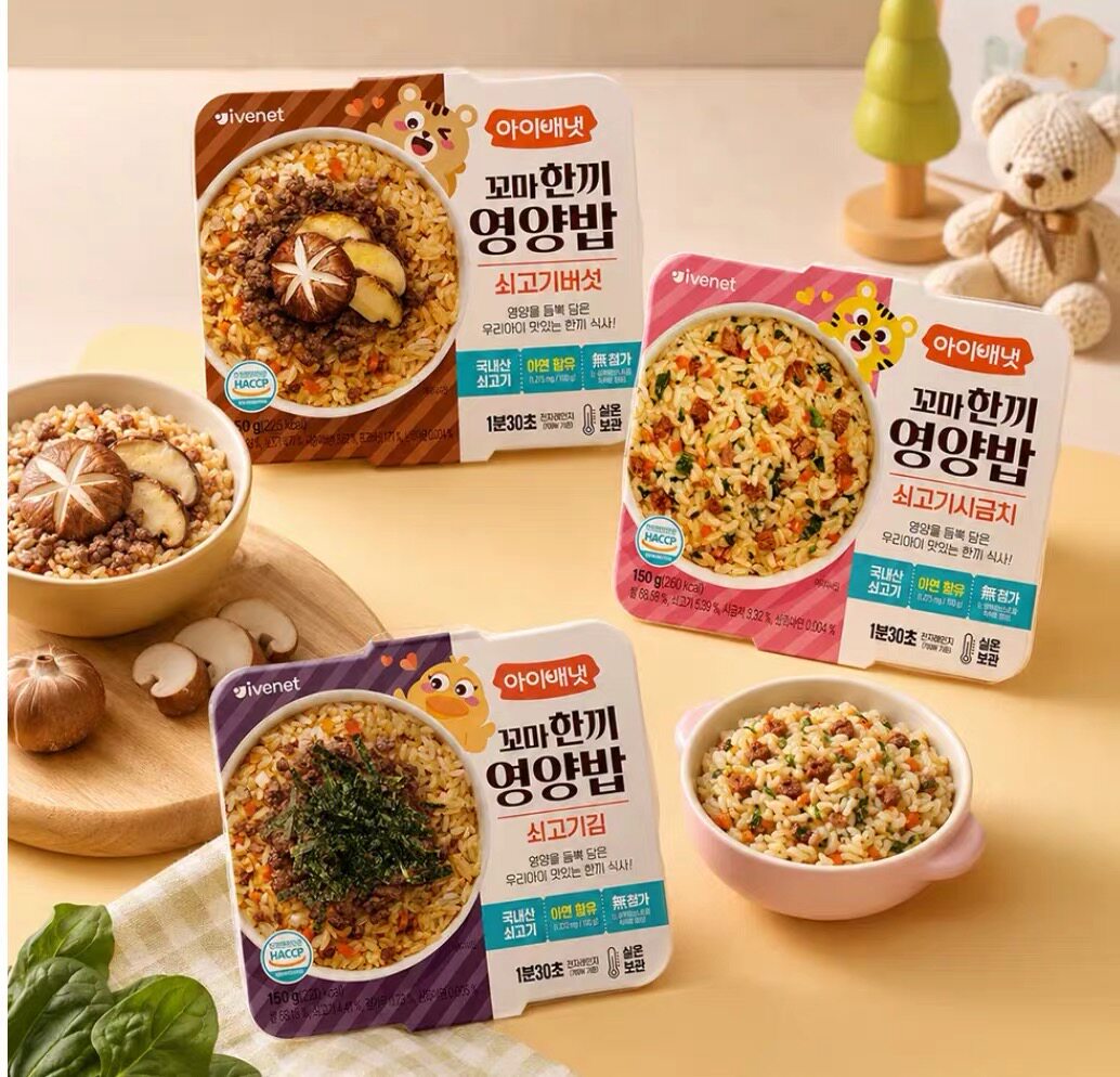 辅食 爱味以营养饭多种口味 24个月起