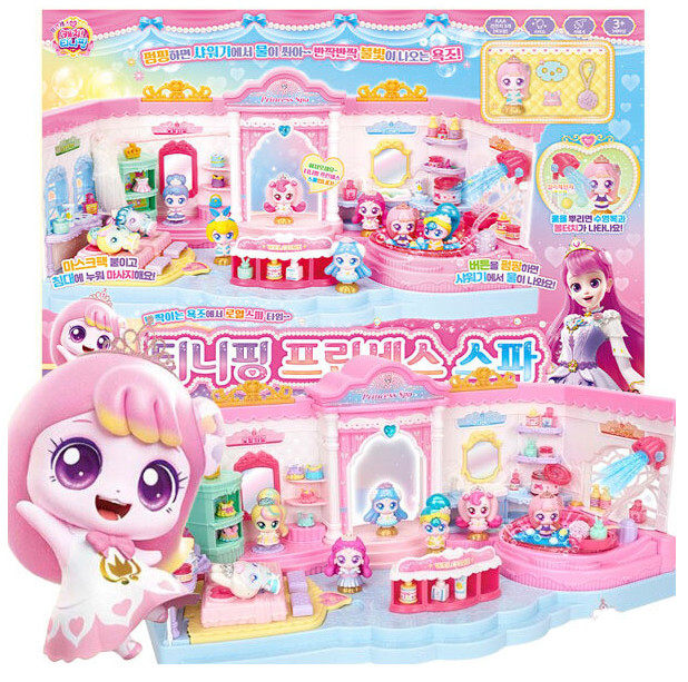 萌可皇宫新玩具,玩具/童车/益智/积木/模型,儿童玩具礼盒,淘宝优惠券,粉丝福利购,淘宝优惠卷