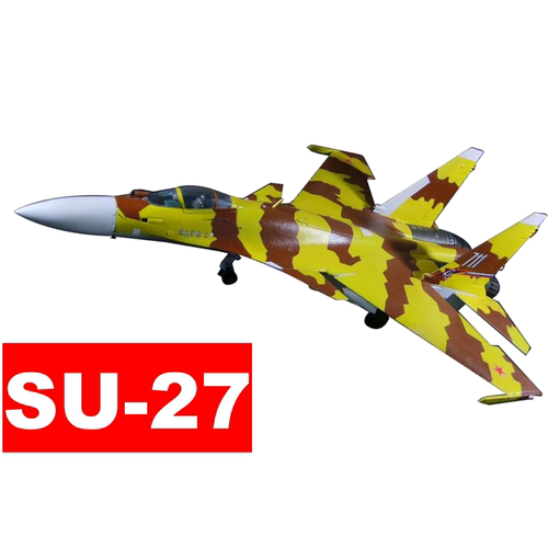 包邮 小号手80305 俄罗斯SU-27侧卫B战斗机 1/48军事拼装模型