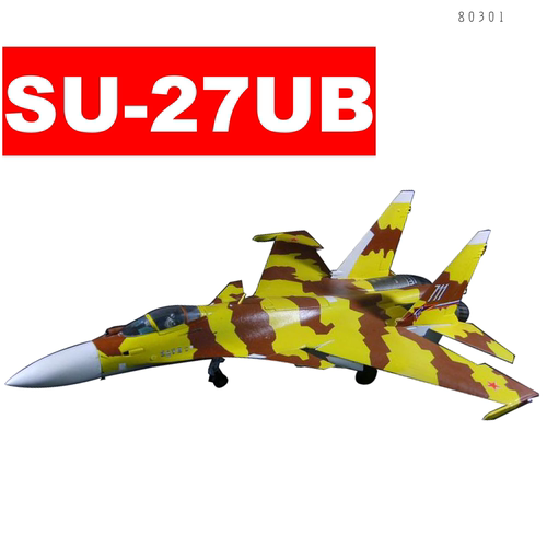 包邮 80301 俄罗斯SU-27UB侧卫C战斗机 1/48小号手军事拼装模型