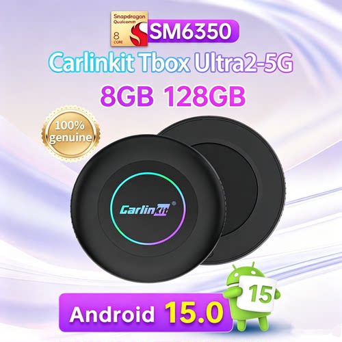 Carlinkit安卓15车机5G盒子