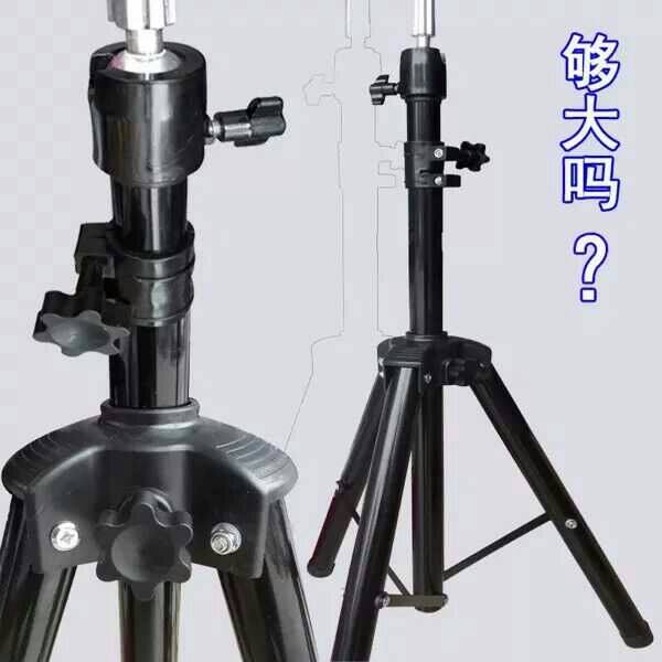 Accessoires pour perruques - Ref 227668 Image 1