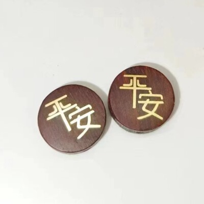 檀木一鹿金属镶嵌背云字钥匙扣挂坠车挂饰品配件
