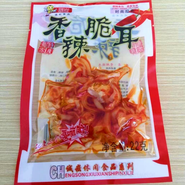 云南香辣脆耳麻辣脆骨耳朵图片