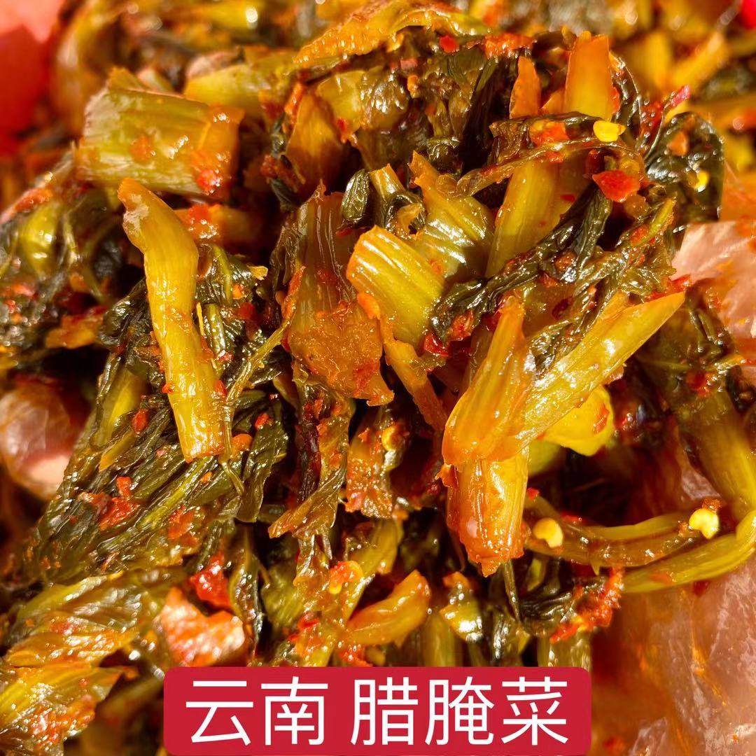 青菜腊腌菜云南特产下饭菜辣腌菜咸菜腌傣味土坛农家老坛酸菜泡菜,水产肉类/新鲜蔬果/熟食,叶菜类,淘宝优惠券,粉丝福利购,淘宝优惠卷