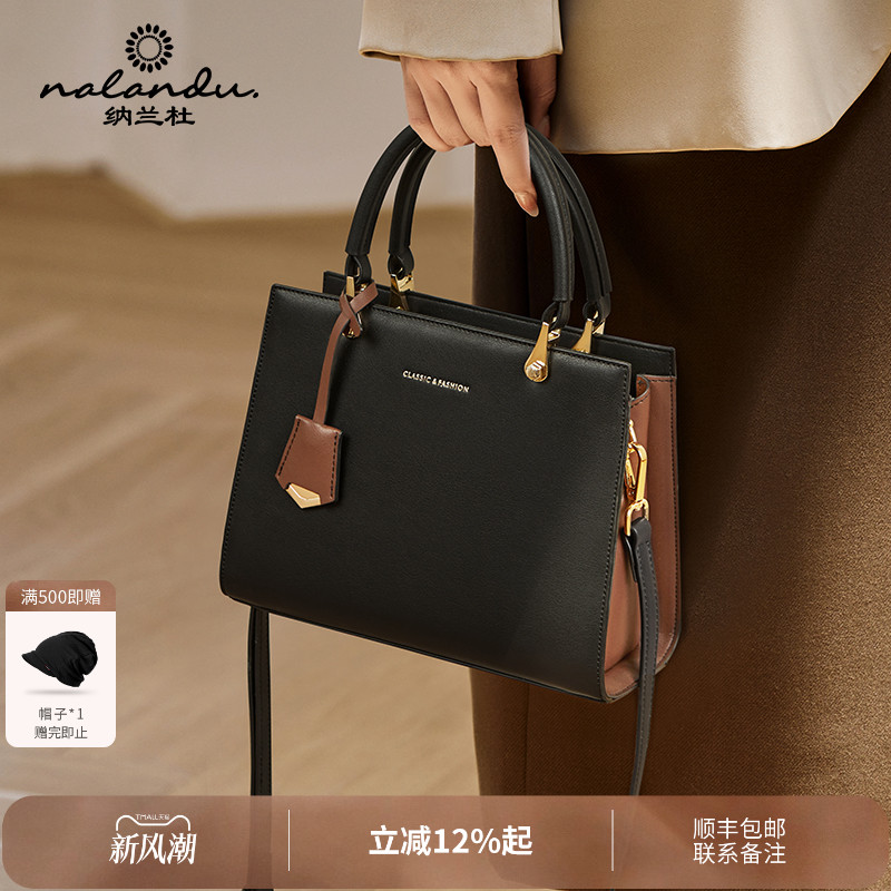 【专柜同款】女士轻奢黑色手提包