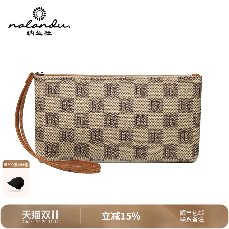 【人气新品】纳兰杜老花手拿包