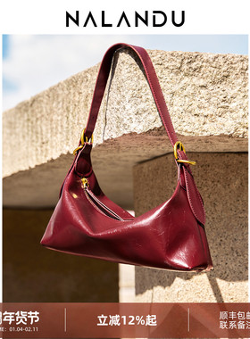 纳兰杜镜月包腋下包女包2025新款秋冬婚包红色托特包包通勤hobo包