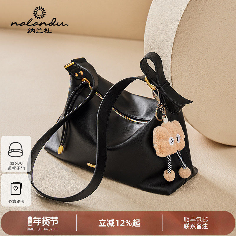 纳兰杜软皮托特包2025新款秋冬季真皮女士包大容量通勤斜挎单肩包,箱包皮具/热销女包/男包,通用款女包,淘宝优惠券,粉丝福利购,淘宝优惠卷