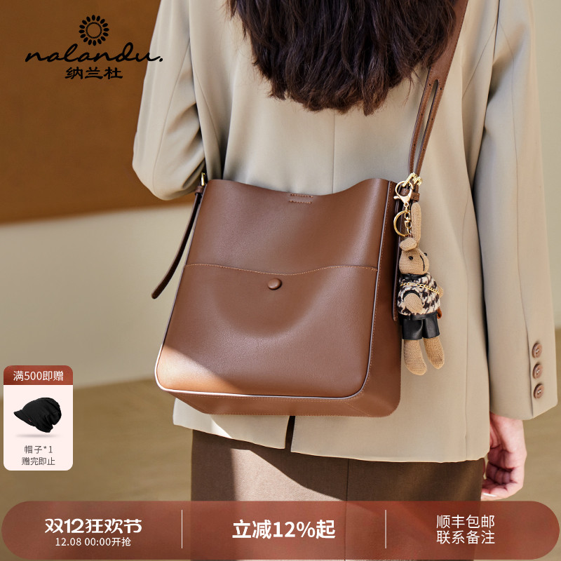 【秋冬包包推荐】时髦通勤水桶包