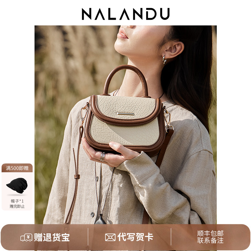 小红书博主同款咕嘟包！送礼首选