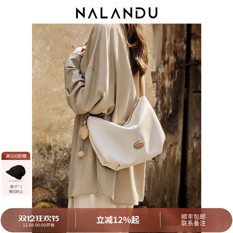 【热销榜单】小红书百万博主同款