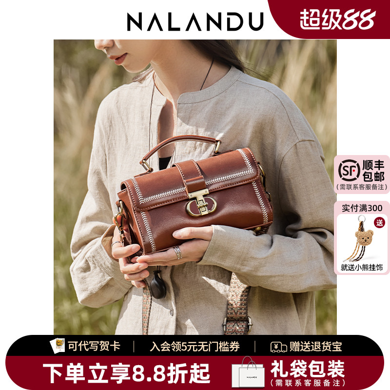 【小红书达人同款】送礼必备！