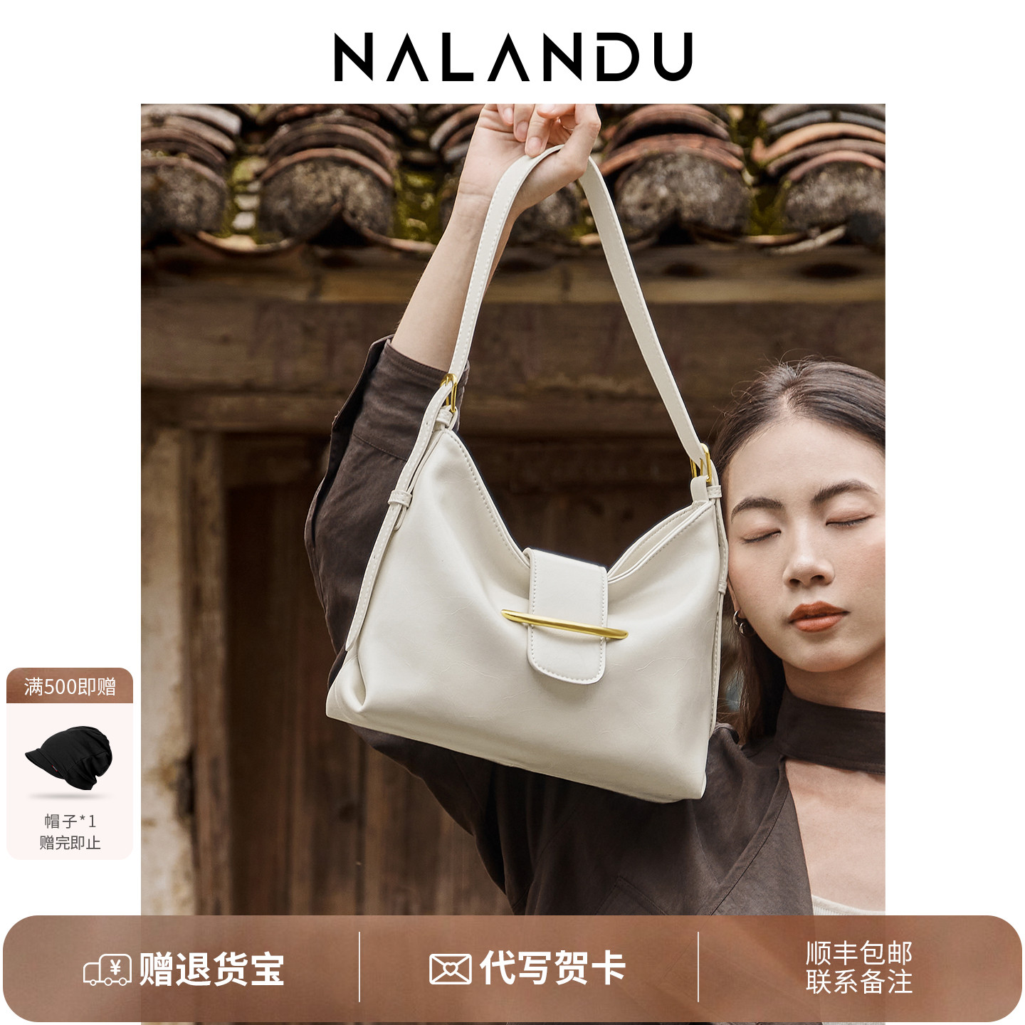 【托特包回购榜】大容量hobo包包