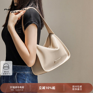 纳兰杜真皮腋下包2025新款 高级感时候斜挎包休闲百搭单肩包 秋冬季