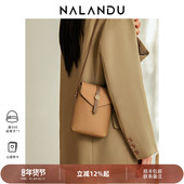 纳兰杜手机包女斜挎2025新款 真皮女包迷你小包斜挎女放手机小挎包