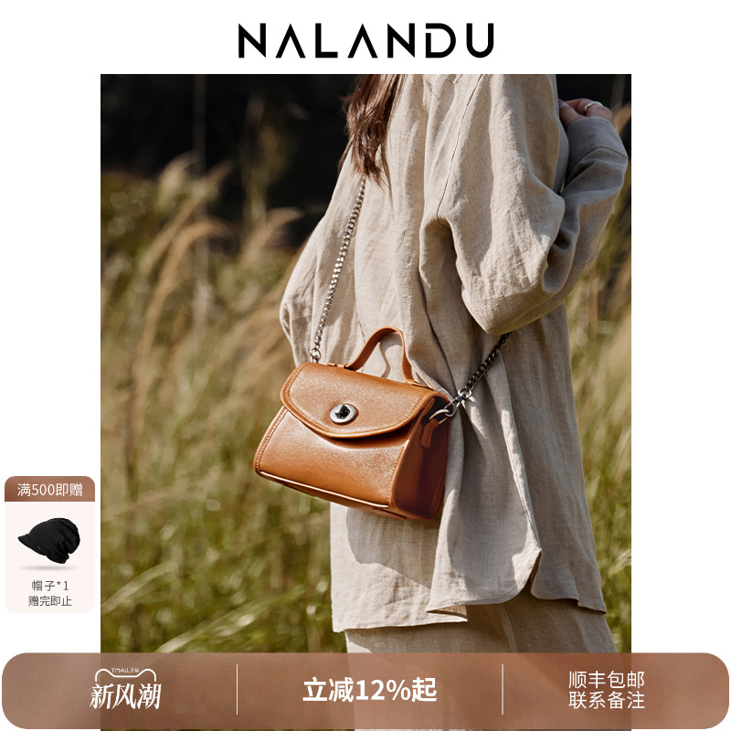 小红书博主同款！高级百搭手提包