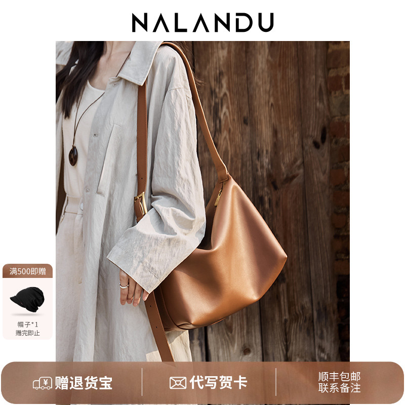 【明星同款】大容量通勤斜挎包女