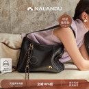 毛晓彤同款 通勤托特包斜挎单肩hobo女包 纳兰杜玄月包包女2025新款