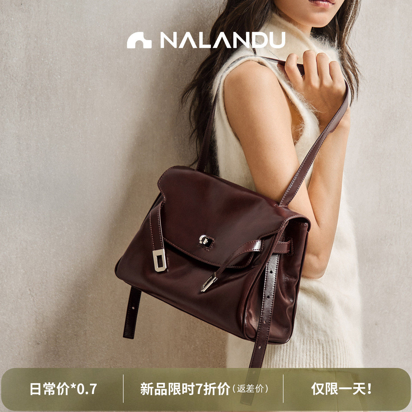 纳兰杜抱抱包包女士2026新款秋冬大容量单肩斜挎包女包凯莉邮差包,箱包皮具/热销女包/男包,邮差包,淘宝优惠券,粉丝福利购,淘宝优惠卷