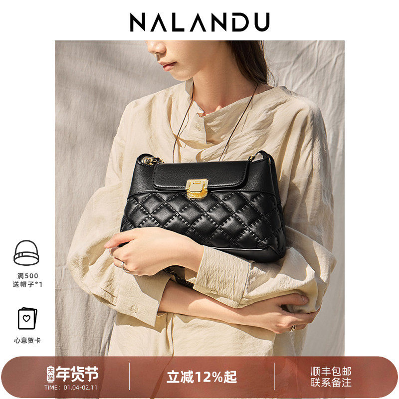 纳兰杜女士包包2025新款斜挎包女妈妈包女款高级感链条包真皮女包,箱包皮具/热销女包/男包,通用款女包,淘宝优惠券,粉丝福利购,淘宝优惠卷