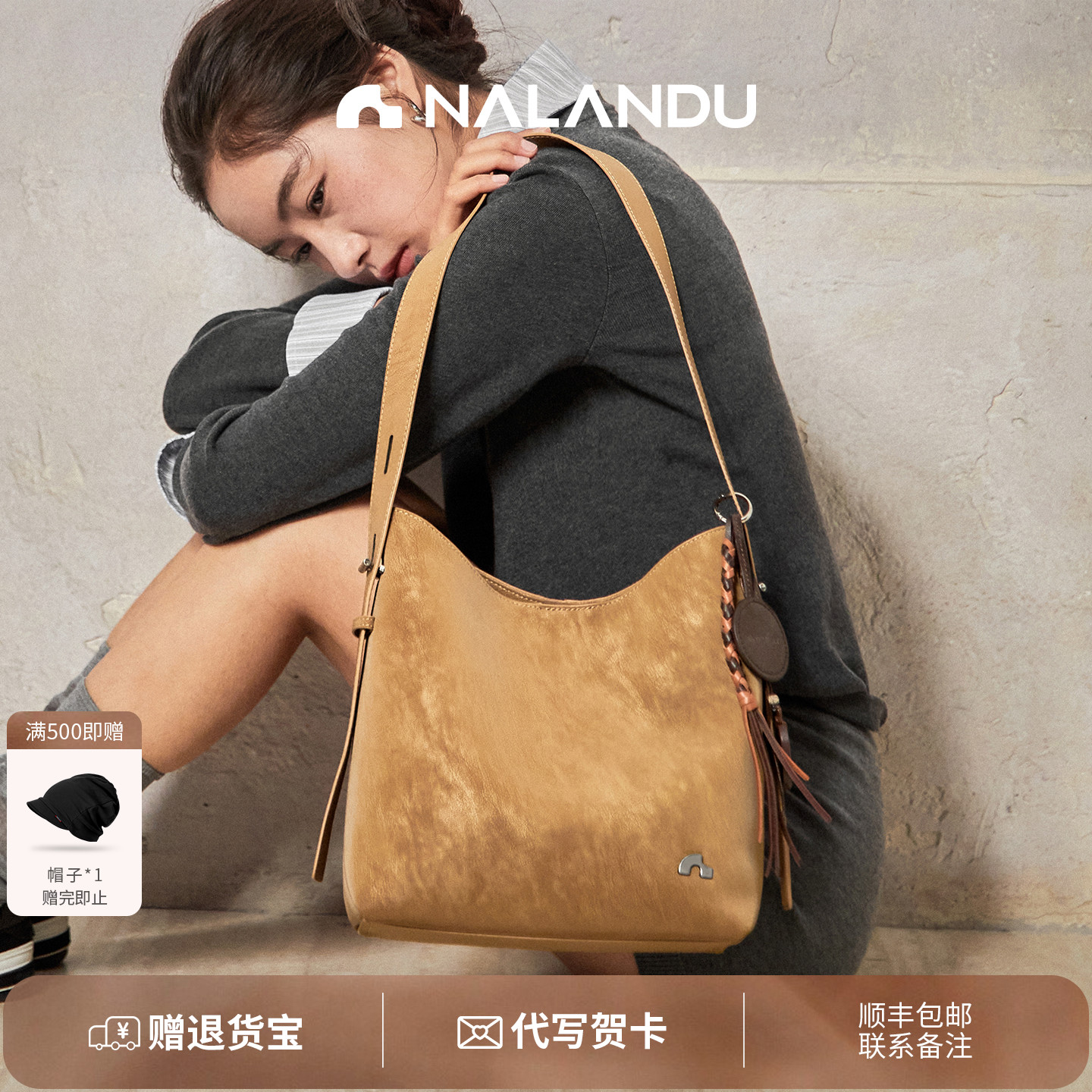 纳兰杜大容量通勤轻便麂皮包包