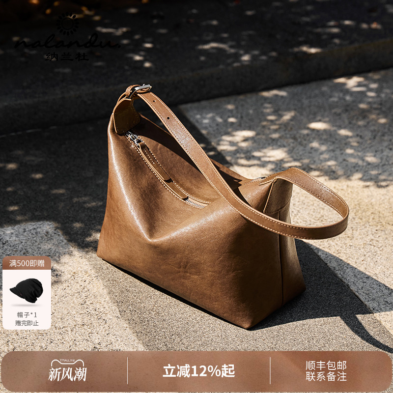 【明星同款推荐】小众植鞣托特包