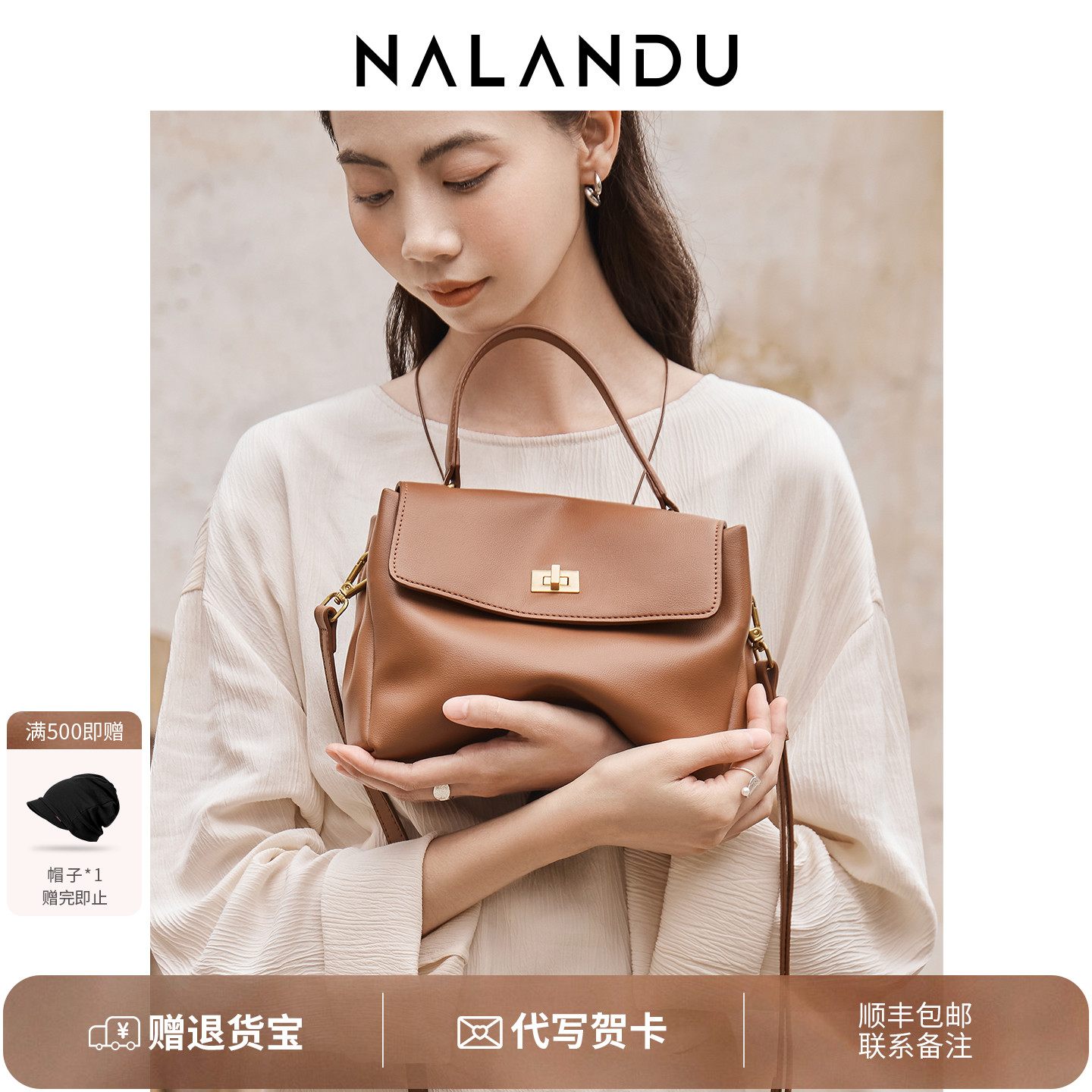 天猫精选！棕色手提小方包