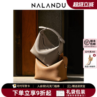 2025新款 纳兰杜包包女式 斜挎包饺子包女夏百搭高级单肩真皮枕头包
