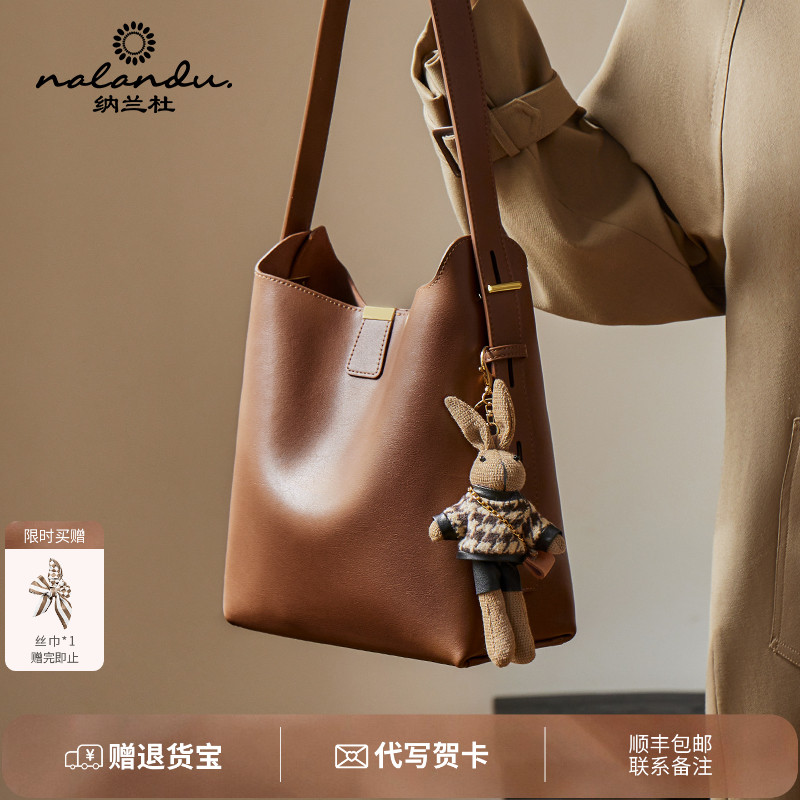 【人气新品】纳兰杜通勤水桶包