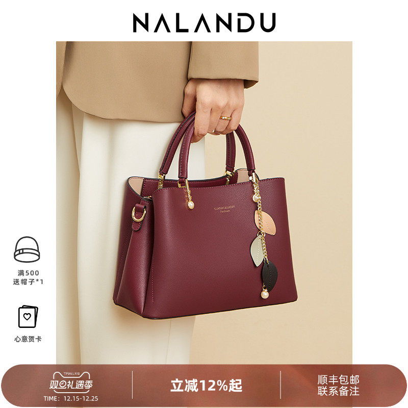 【礼物推荐】轻奢优雅手提包