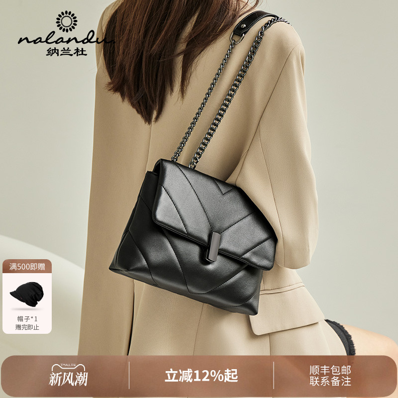 纳兰杜斜挎包单肩小方包链条包