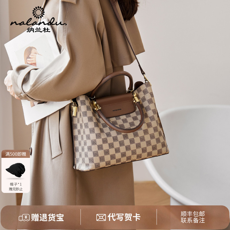 【母亲节礼物】天猫小二推荐款