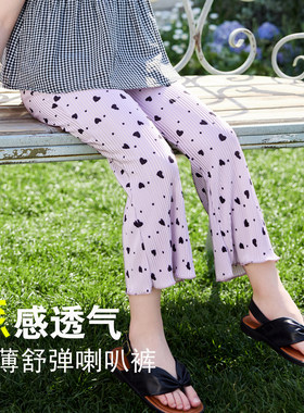 小脸彤红女童夏季薄款印花喇叭裤