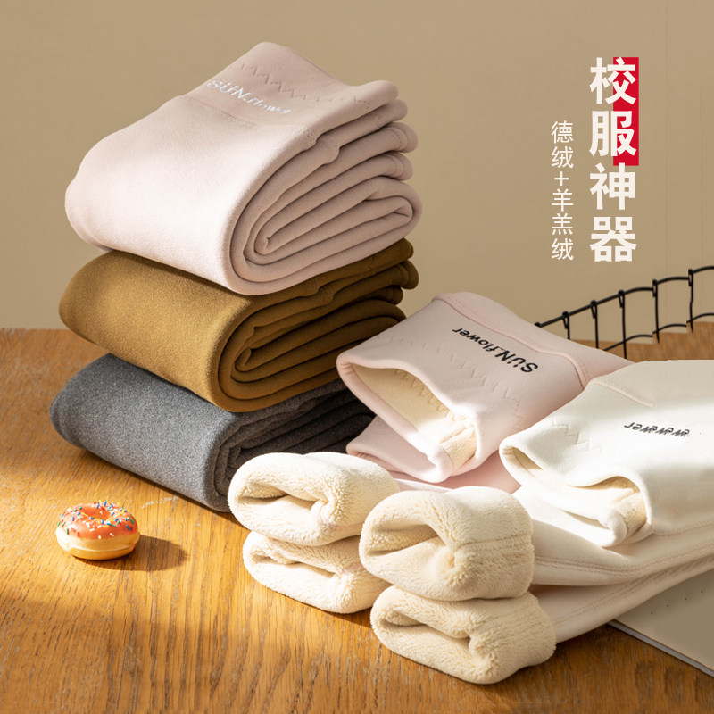 女童校服神器内搭棉毛裤秋冬儿童加绒加厚内穿打底衬裤宝宝保暖裤,童装/婴儿装/亲子装,保暖裤,淘宝优惠券,粉丝福利购,淘宝优惠卷