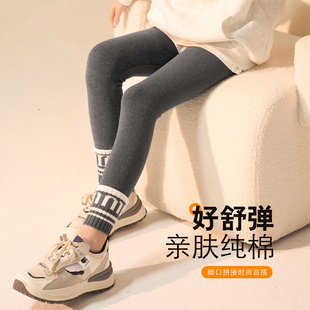 灰色女宝宝内搭秋裤 女童打底裤 纯棉长裤 外穿儿童洋气新款 春秋薄款