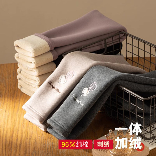 女童长裤纯棉加绒加厚打底裤