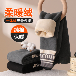 洋气女宝宝一体绒棉裤 加绒加厚儿童纯棉外穿保暖裤 冬款 女童打底裤